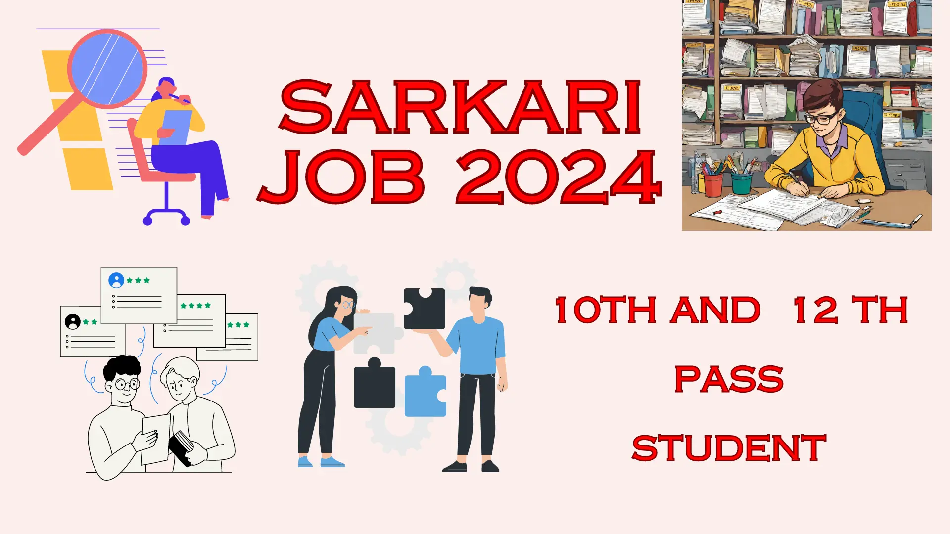 This is an image of Job Listings for 10th and 12th Pass Students