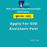 Image of Apply For 500 Assistant Post
