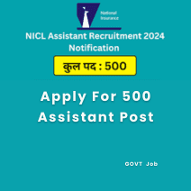 Image of Apply For 500 Assistant Post