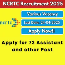 Apply for 72 Assistant and other Post