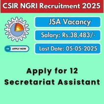 Apply for 12 Secretariat Assistant
