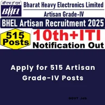 Apply for 515 Artisan Grade-IV Posts