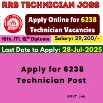 Apply for 6238 Technician Post