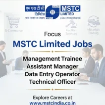 MSTC Limited Jobs